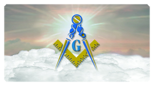 DSC700 370 BZ Masonic Lodge Clouds Bronze